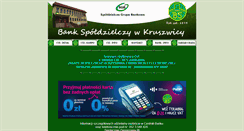 Desktop Screenshot of bskruszwica.pl